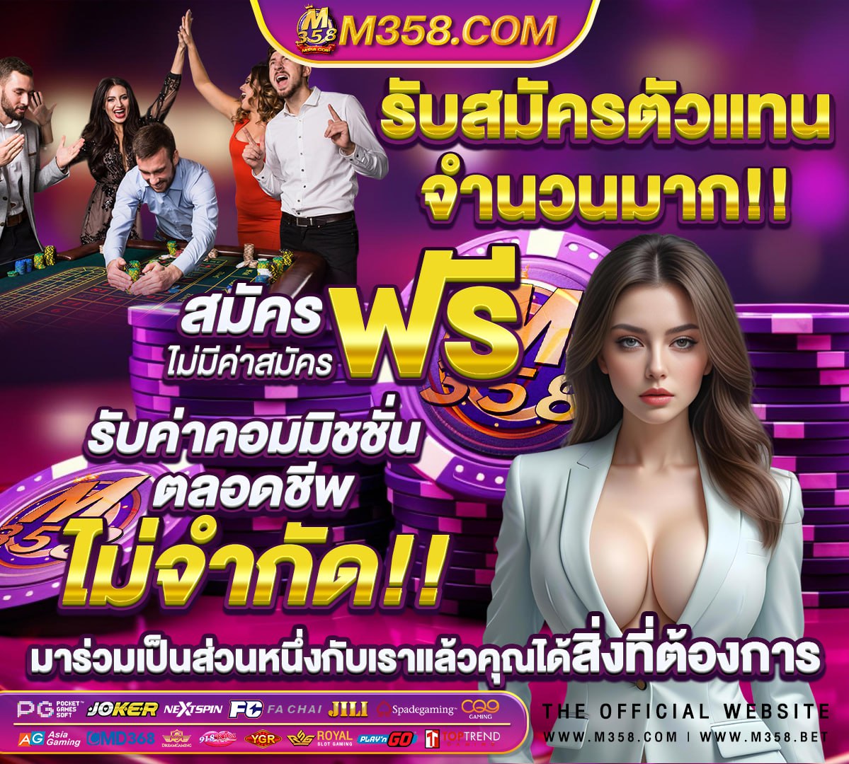 สล็อต pg ทดลอง ซื้อฟรีสปิน